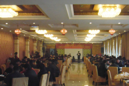 常州市常航干燥设备有限公司新年大会