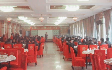 常州市常航干燥设备有限公司2012年年会圆满举办