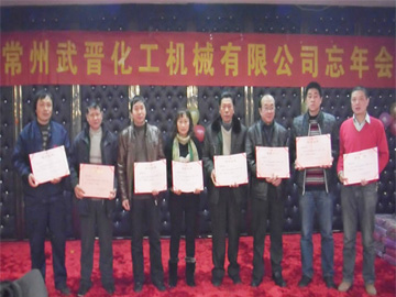 常航干燥^员工合影