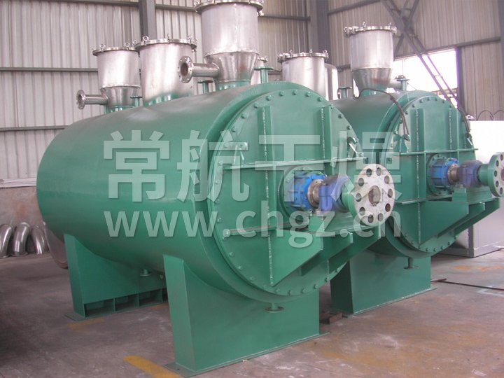 ZPG真空耙式干燥机